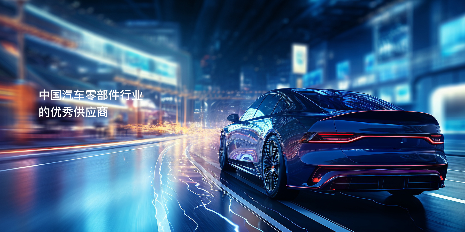 寧海縣雄達模塑有限公司