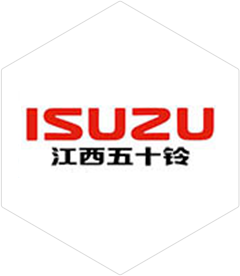 寧海縣雄達模塑有限公司
