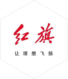 寧?？h雄達模塑有限公司